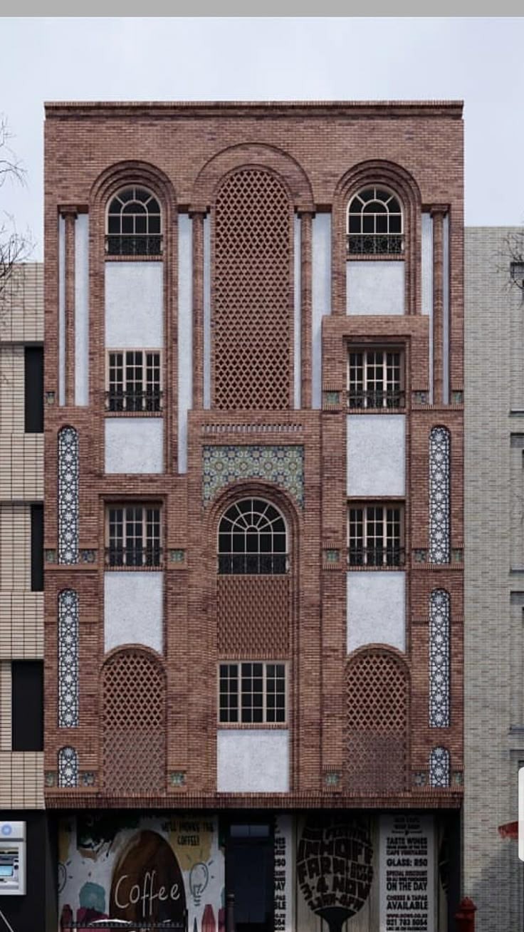 ساختمان نما آجری